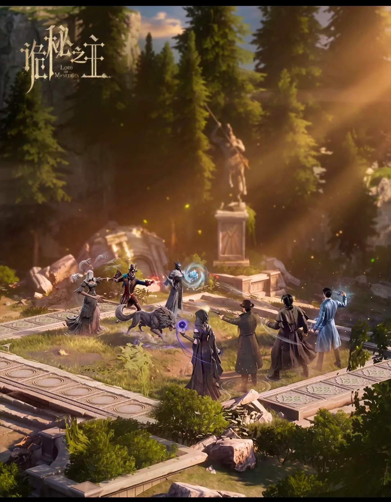 Lord of Mysteries Fool's Chess preview art showing eight characters and a Mutated Hound around a garden game board